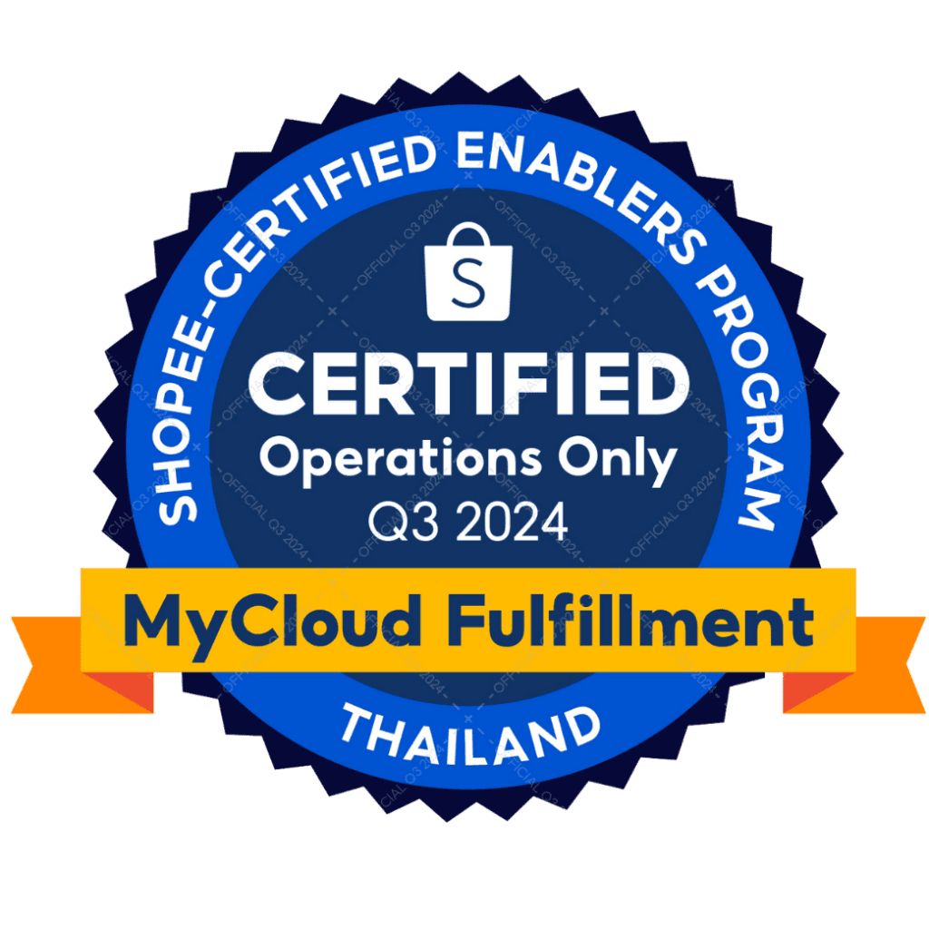 MyCloud ได้รับ "Certified Enablers" จาก Shopee ด้วยมาตรฐานการจัดการร้านค้าอย่างมีประสิทธิภาพ ในส่วนของ Operations ซึ่งในช่วง Quarter 3  ก็จะต่างจาก Quarter อื่นๆที่ผ่านมา แบบยากขึ้น 100% เพราะได้นำเกณฑ์ FHR เข้ามาใช้เป็นส่วนสำคัญในการประเมิณ