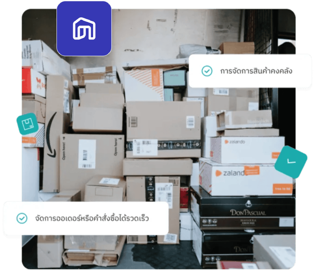 จัดการออเดอร์ nocnoc ด้วยระบบMyCloud Fulfillment