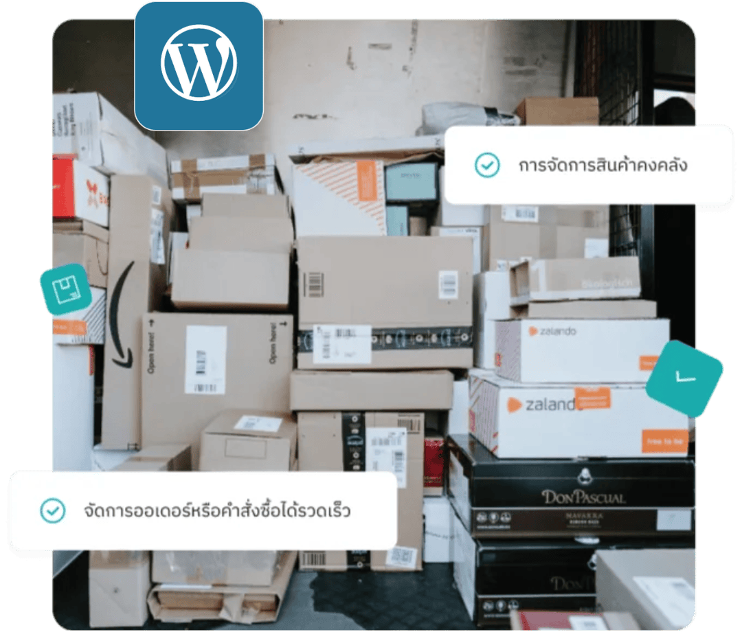 จัดการออเดอร์ WordPress ด้วยระบบMyCloud Fulfillment